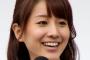 【芸能】＜田中みな実＞関ジャニ・横山裕との破局報道でわかった深い闇「さとう珠緒みたいになかなか結婚できなさそう」