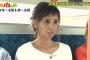 【超絶悲報】 あの伊藤裕子が劣化して完全にババアに (画像あり)
