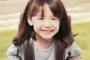【画像あり】芦田愛菜ちゃんが最強の美少女に成長していた件