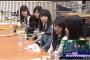 向井地美音のイメージといえば？