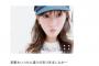 【欅坂46】乃木坂ブログ同様、欅ブログの画像に有効期限が設置？今の所、守屋茜・土生瑞穂ブログで確認・・・