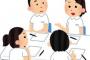 中途採用の正社員で働き始めた。小心者で覚えが悪くてメモ魔で、 初めてのパターンがあると必ず先輩に確認を取る。 そのため申し訳ないことに余り研修は進んでおらず…
