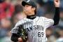 阪神・島本、無失点で今季初勝利！「ゼロに抑えることにこだわりました」