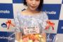 【悲報】新田恵海さん、何故か急激にふける