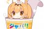 《けものフレンズ》ジャパリラーメン(サーバル味)美味しそう！！！