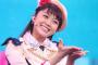 【悲報】三森すずこ(31歳)さんの最新画像ｗｗｗｗｗｗｗｗｗｗｗｗｗｗｗｗ