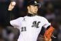 【ロ】内竜也(31) 25試合 3勝0敗4S 13HP 28奪三振 防御率0.68