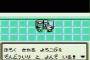 俺の初代ポケモン殿堂入りメンバーｗｗｗｗｗｗｗｗｗｗｗｗｗ