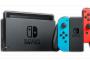 【悲報】任天堂スイッチ、海外では全然売れてなかった・・・
