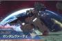 PS4『ガンダムバーサス』有料DLC｢ガンダムヴァーチェ｣の紹介映像が公開！