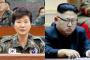 金正恩暗殺を企てた罪で朴前韓国大統領に北朝鮮が死刑宣告…身柄を即時引き渡すよう要求！