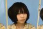【画像】女さん「本田翼に似てるってよく言われます」