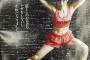 NMB48山本彩の腹筋が凄い！！！【さや姉】