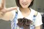 水野愛理「自分では、これがラストチャンスだと思ってやって行きます 」