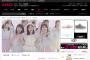 SKE48「意外にマンゴー」に収録、チームE「オレトク」のMVが公開！
