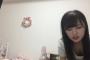 【悲報】NGT48中井りか、showroomで谷間をガッツリ晒してしまう