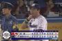 【ﾔｸﾙﾄ】小川をリリーフに回した結果wwwwwwww