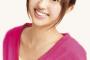 菊地亜美アイドリング仲間の「黒髪でかわいい人」の意外と根性が悪い裏の顔を暴露wwwwwwwwwwwいいのかよコレwwwwwwwww