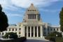 【テロリストの皆さんに悲しいお知らせ】「共謀罪」法、あさって１１日から施行ｗｗｗｗｗｗｗｗｗｗｗｗ