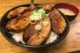 【画像】この豚角煮丼680円だせるか？