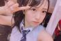【AKB】公演終わりで汗だくの向井地美音をご覧ください【みーおん】