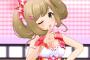 《アイドルマスターシンデレラガールズ》佐藤心とかいう可愛いのｗｗｗｗｗｗｗｗｗｗｗ