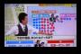 今度は週刊新潮とも戦うみたいだぞｗｗｗ