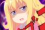 ゲームで思い通りにいかなくてキレる奴ｗｗｗｗｗ