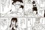 【ドラゴンボール】少年悟飯「お父さんと同じくらい、ピッコロさんのことを尊敬しています！」・・・・・（画像あり）
