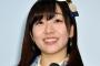 【SKE】須田亜香里、ダウンタウンDXでぶっちゃける「須藤の結婚発表、本当に許せない」