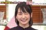 新垣結衣のウインクがかわいすぎる問題ｗｗ（画像）