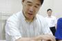 【聖人】前川喜平氏、福島でボランティアの夜間中学講師を務めるｗｗｗｗｗｗｗｗ