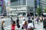 日本の若者に蔓延する低欲望社会