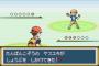 ポケモントレーナー（6歳）「負けちゃったー」賞金として1000円手に入れた←これ