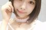 【悲報】みおりん「私も来年結婚する！」【NMB48・市川美織】