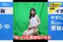 【朗報】美女youtuberさん、浣腸を入れて朗読をする動画をうpｗｗｗｗｗｗｗｗｗｗ