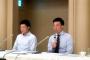 里崎「選手会側が目指す方向が間違っているような気がしてならない。」