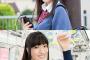 声優・井上喜久子さん(17歳)が娘さん(19歳)とイヤホンの広告で共演しとるｗｗｗｗｗｗｗ