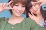 【AKB48】岡田奈々さん、EX大衆から村山彩希の水着チェキをゲットして大喜びｗｗｗ