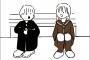 Twitterのとある漫画が名作すぎると話題・・・・・（画像あり）