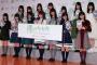【欅坂46】本日、東京都内でアプリ『欅のキセキ』制作発表イベントが行われた模様。「マネージャー」視点でゲームプレイするパズルゲーム、VRにも対応予定