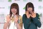 【欅坂46】『欅のキセキ』公式サイトリニューアルに伴い、菅井友香、守屋茜、キャプテン二人からのメッセージが公開！