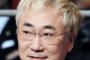 【ミヤネ屋出演の浅野史郎氏に激怒】高須院長「明日中にお詫びがなければ提訴」