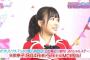 【TIF】矢吹奈子ちゃんがいつの間にかMCになった件