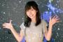 【画像】女性声優の洲崎綾さん(30)、メイドコスプレをしてしまう