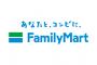 東海地方民が悲鳴「助けて！ファミリーマートだらけになっちゃったの！」