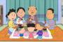 【悲報】サザエさん、とんでもない予告をしてしまう