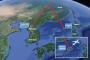 東京発の仏旅客機が北朝鮮ＩＣＢＭ落下数分前に付近を通過（海外の反応）