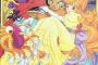 ドラゴンボールのアニメーターが描いたドラクエwwww