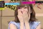【HKT48】指原莉乃は稼ぎすぎ？　「300万円」はもはや「300円」感覚　
